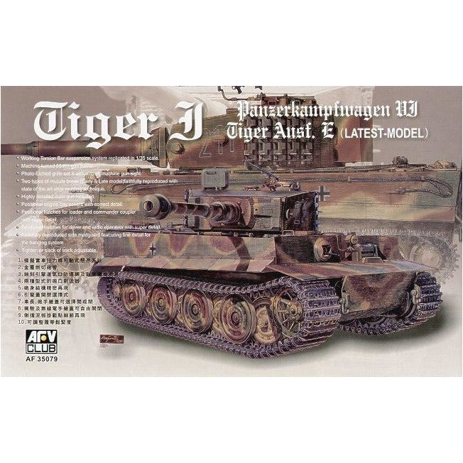 Tiger I Panzerkampfwagen Tiger Ausf. E (Latest Model) 1/35 #35079 by AFV Club