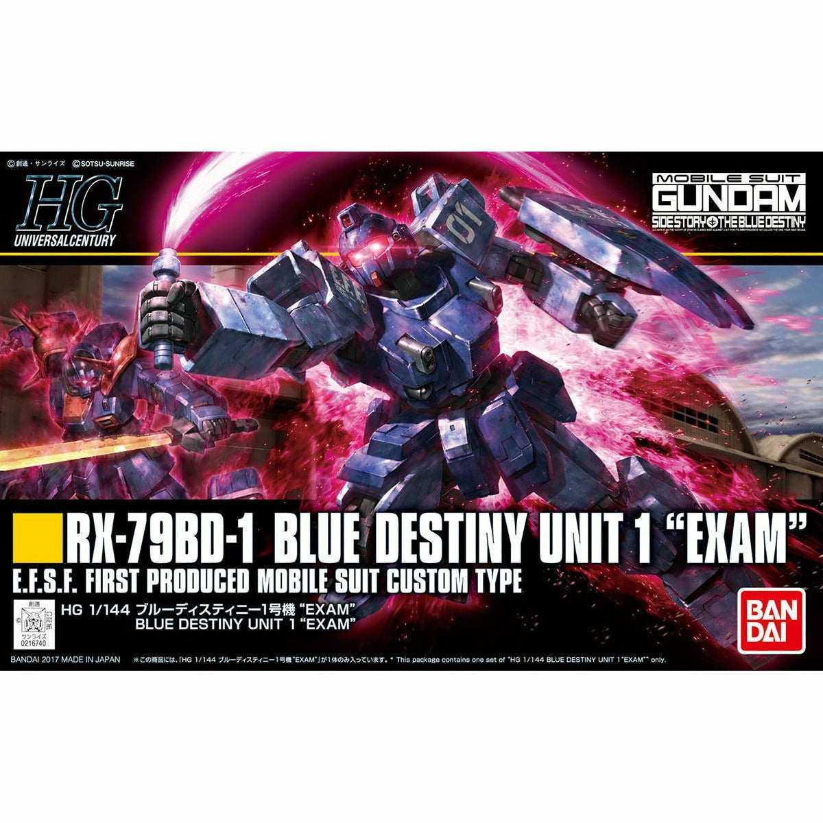 HGUC 1/144 #207 RX-79BD-1 Blue Destiny Unit 1 EXAM #5058268 by Bandai