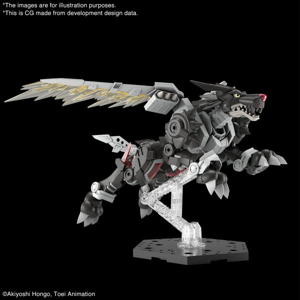 Metal Garurumon (Black Ver.) Amplified - Figure-rise Standard #5061669 Digimon Action Figure Model Kit by Bandai