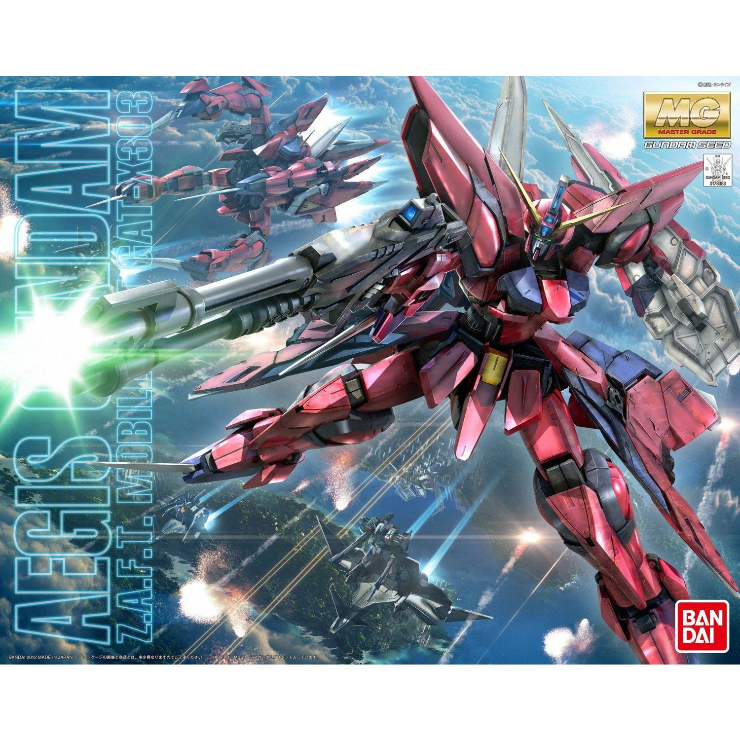 MG 1/100 GAT-X303 Aegis Gundam #5062907 by Bandai