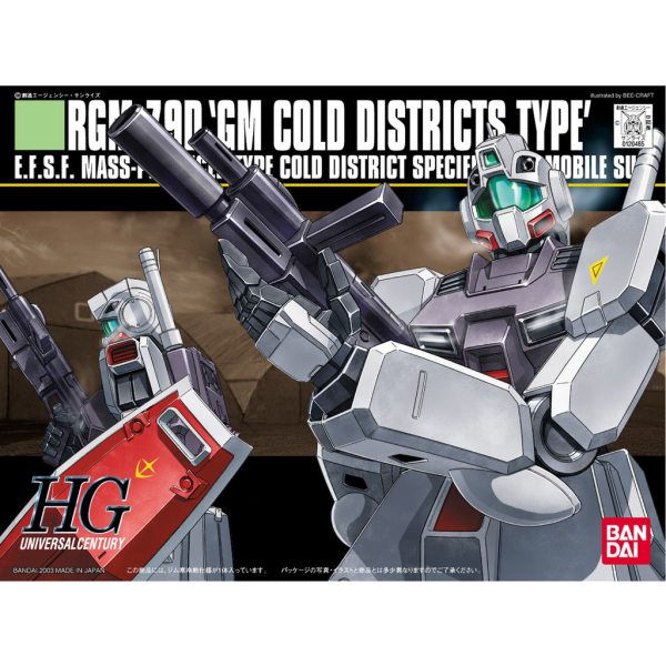HGUC 1/144 #038 RGM-79D GM Cold Districts Type #5058260 by Bandai