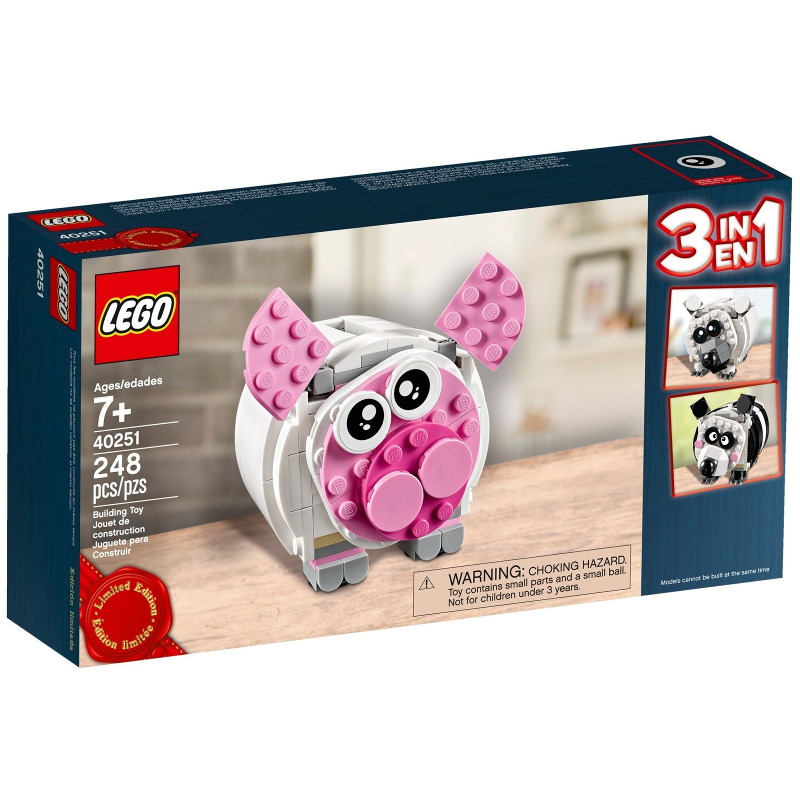 Lego Promotional: Mini Piggy Bank 40251