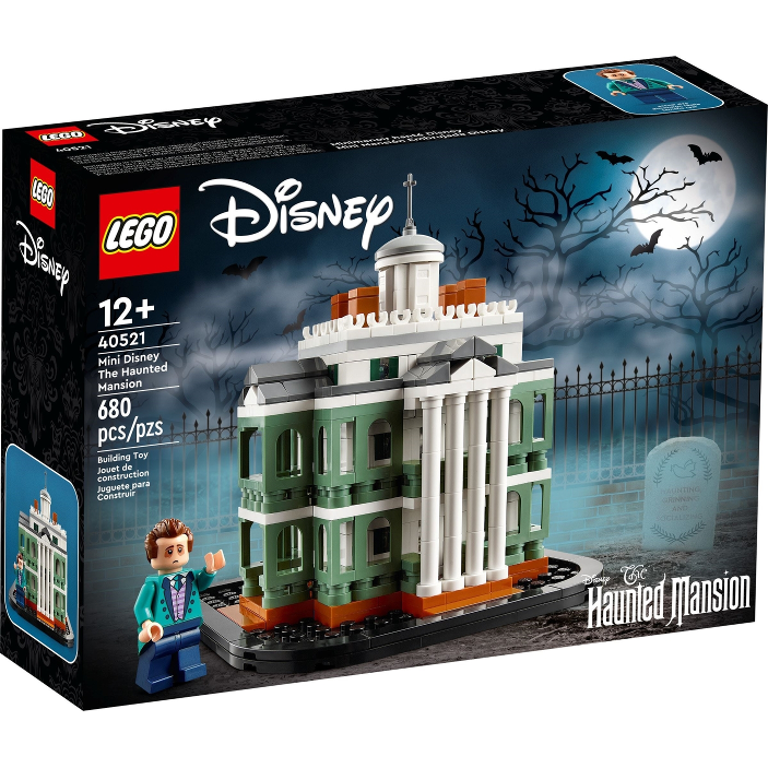 Lego Disney:  Mini Disney The Haunted Mansion 40521