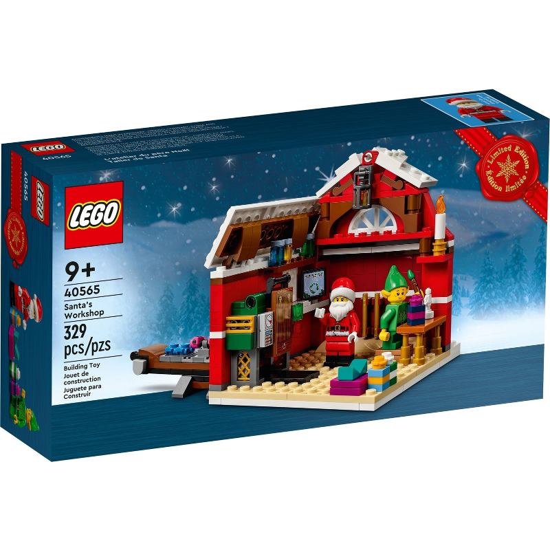 Lego Seasonal: Santa's Workshop 40565