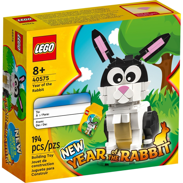 Lego Seasonal: Year of the Rabbit 40575