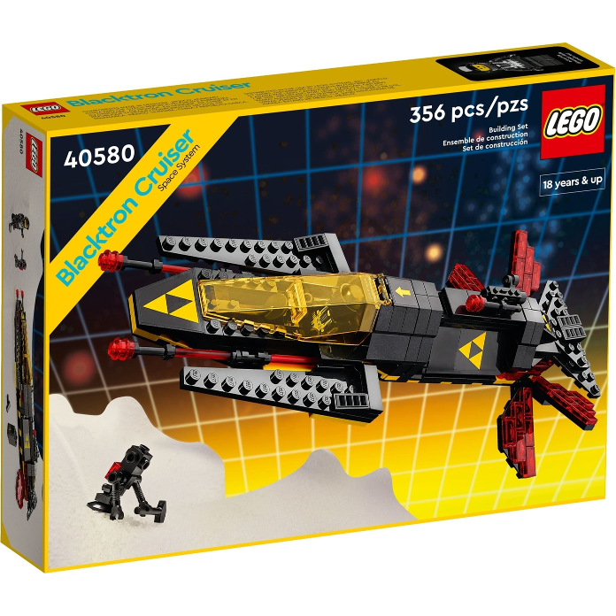 Lego Promotional: Blacktron Cruiser 40580