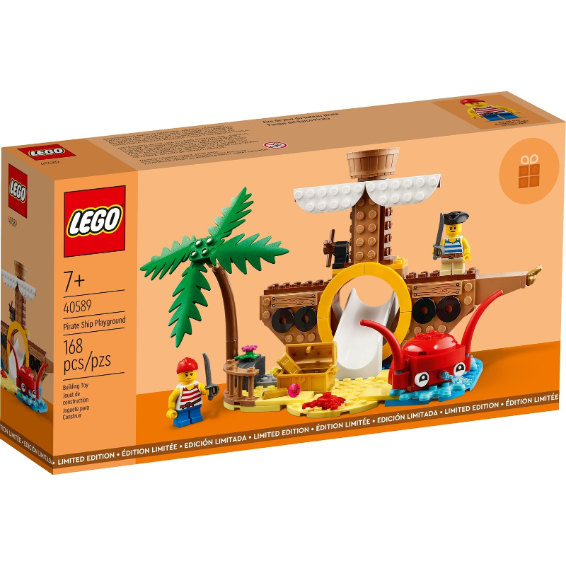 Lego Promotional: Pirate Ship Playground 40589