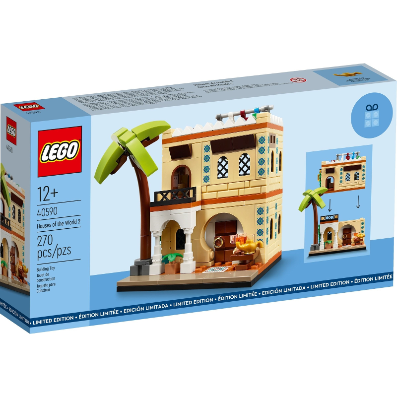 Lego Promotional: Houses of the World 2 40590