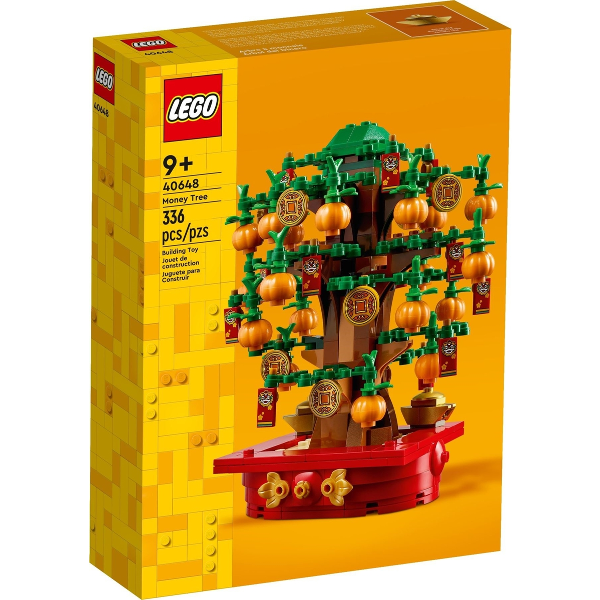 Lego Seasonal: Money Tree 40648