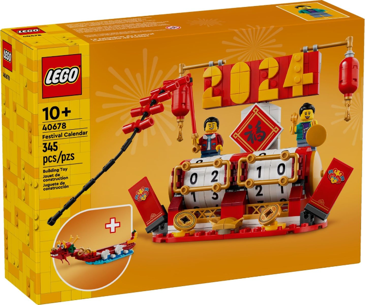 Lego Seasonal: Festival Calendar 40678