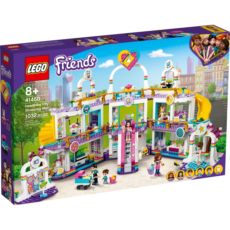 Lego Friends: Heartlake City Shopping Mall 41450