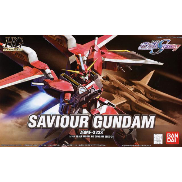 HG 1/144 SEED #24 ZGMF-X23S Saviour Gundam #5057920 by Bandai