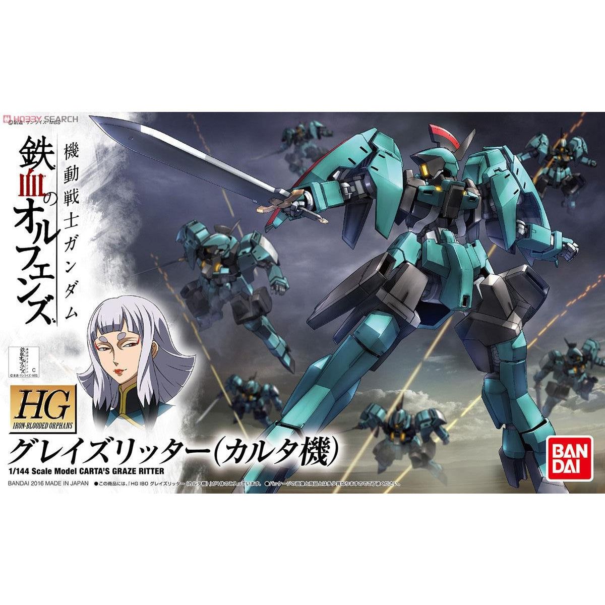 HG 1/144 Iron-Blooded Orphans #17 Carta's Graze Ritter #5058259 by Bandai