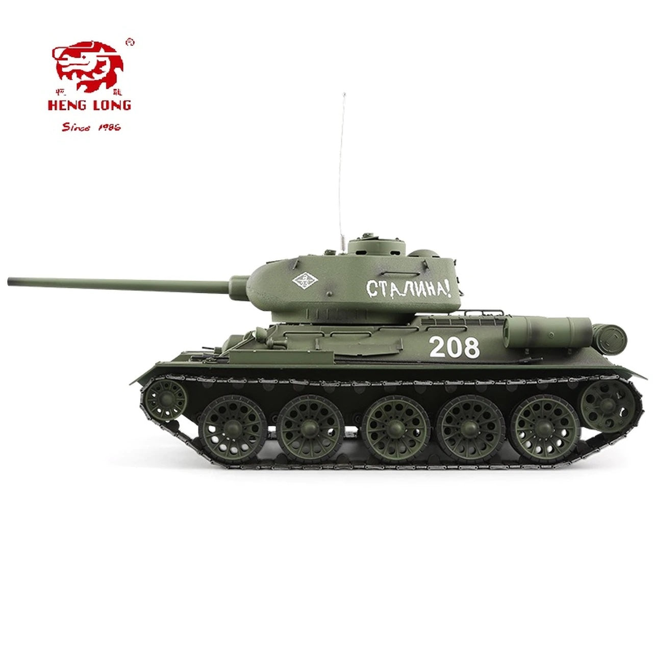 1/16 Heng Long RC T-34/85 Russian Army Tank RTR