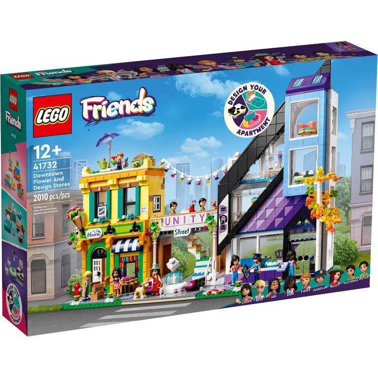 Lego Friends: Downtown Flower and Design Stores 41732