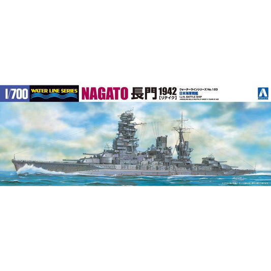 Nagato Japanese Battleship 1/700 Model Ship Kit #123 Waterline Series #045107 by Aoshima