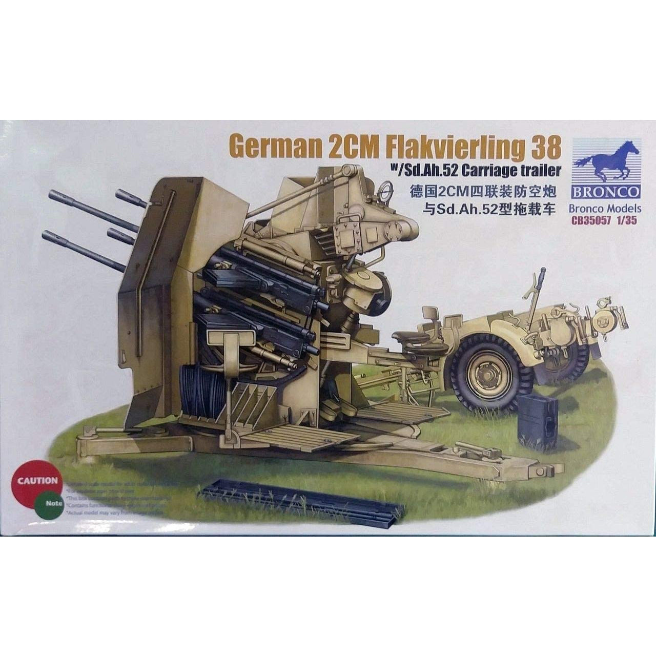 2CM Flakervierling 38 w/Carriage trailer 1/35 by Bronco