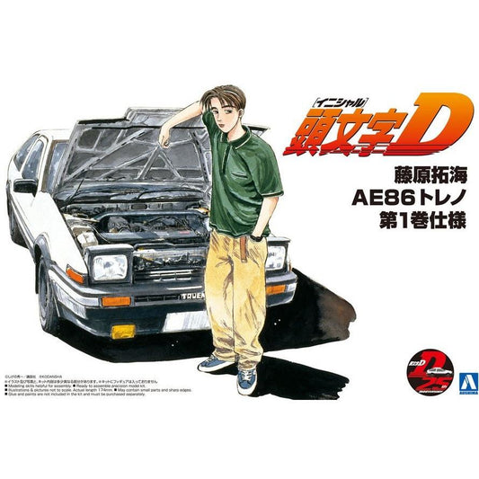 1986 Toyota Takumi Fujiwara Trueno Comics 1/24 #59609 by Aoshima