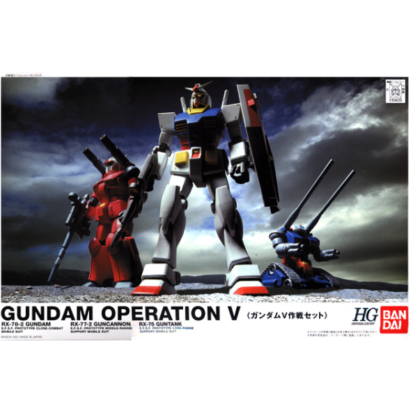 HGUC 1/144 Gundam Operation V Set #5060404 by Bandai