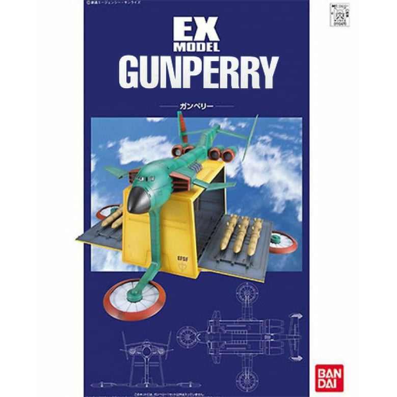 EX Model 1/144 Gunperry #0110543 by Bandai