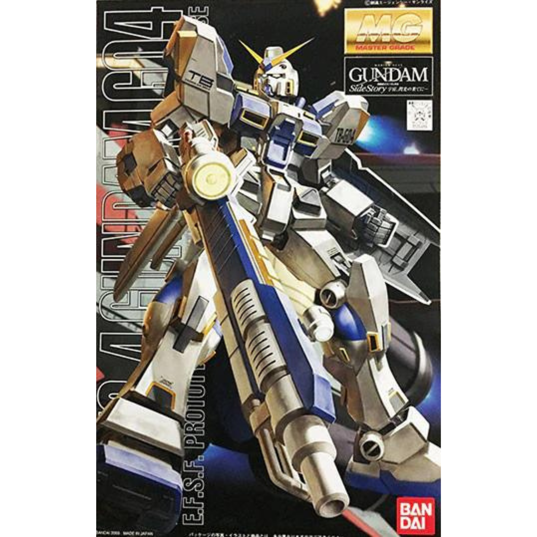 MG 1/100 RX-78-4 Gundam Unit 4 #0120466 by Bandai