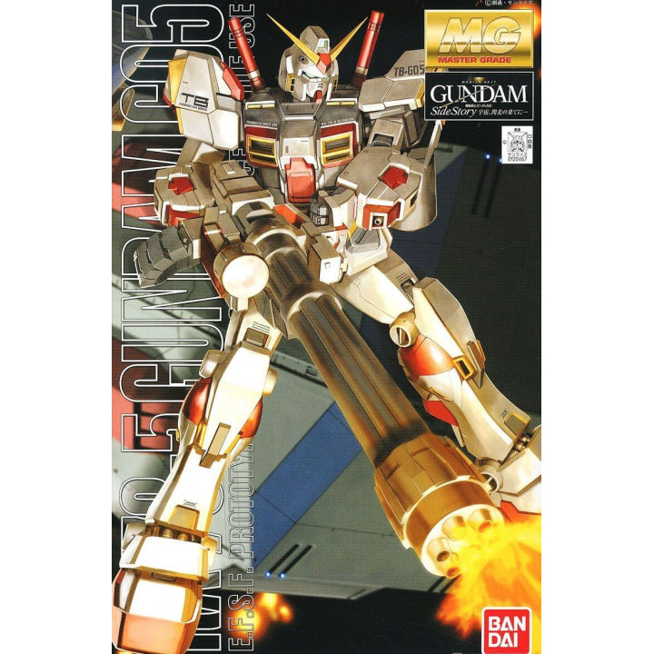 MG 1/100 RX-78-5 Gundam Unit 5 #0120467 by Bandai
