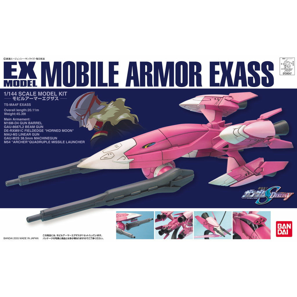 EX-Model 1/144 Mobile Armor Exass #0134047 by Bandai