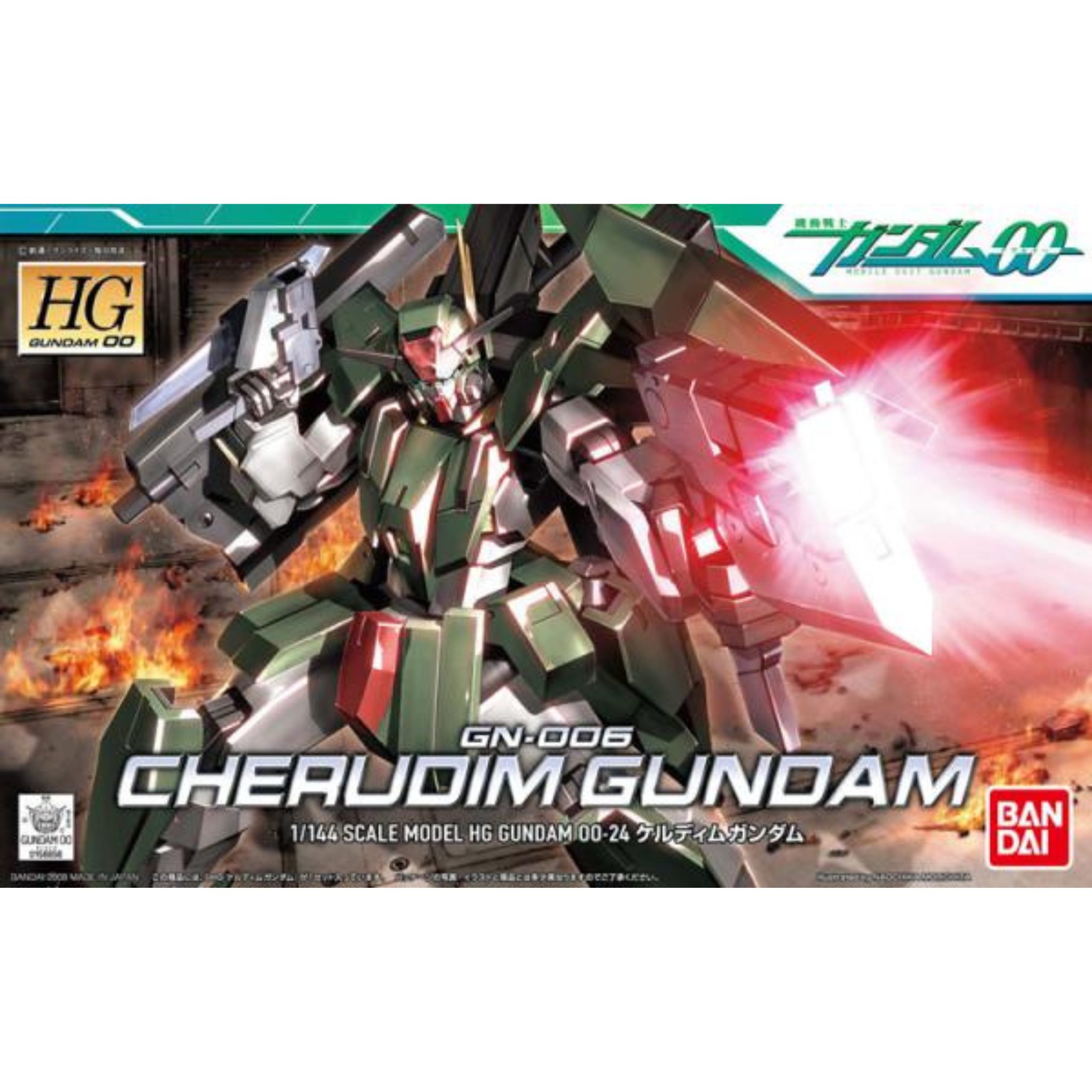 HG 1/144 Gundam 00 #24 GN-006 Cherudim Gundam #0156656 by Bandai