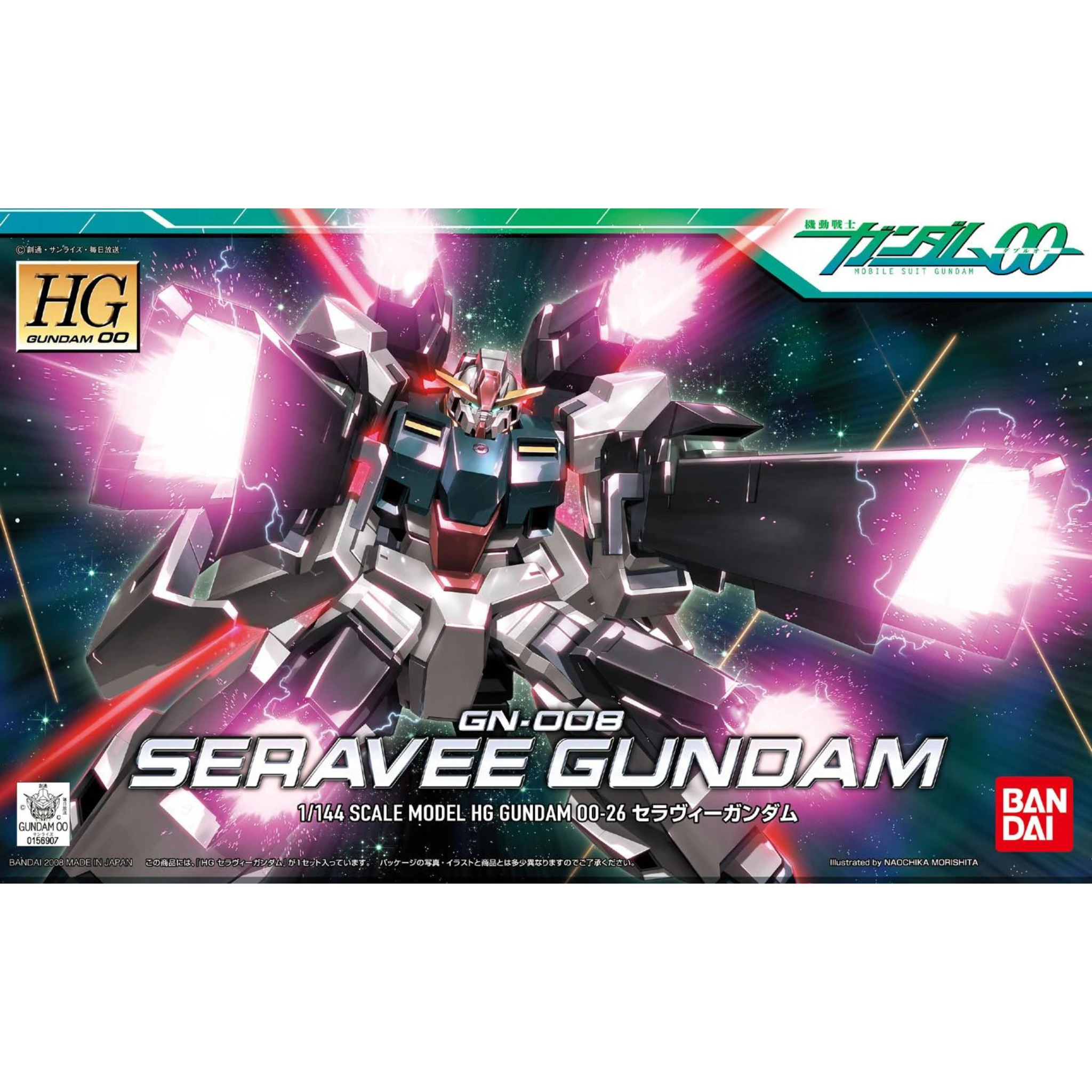 HG 1/144 Gundam 00 #26 GN-008 Seravee Gundam #0156907 by Bandai