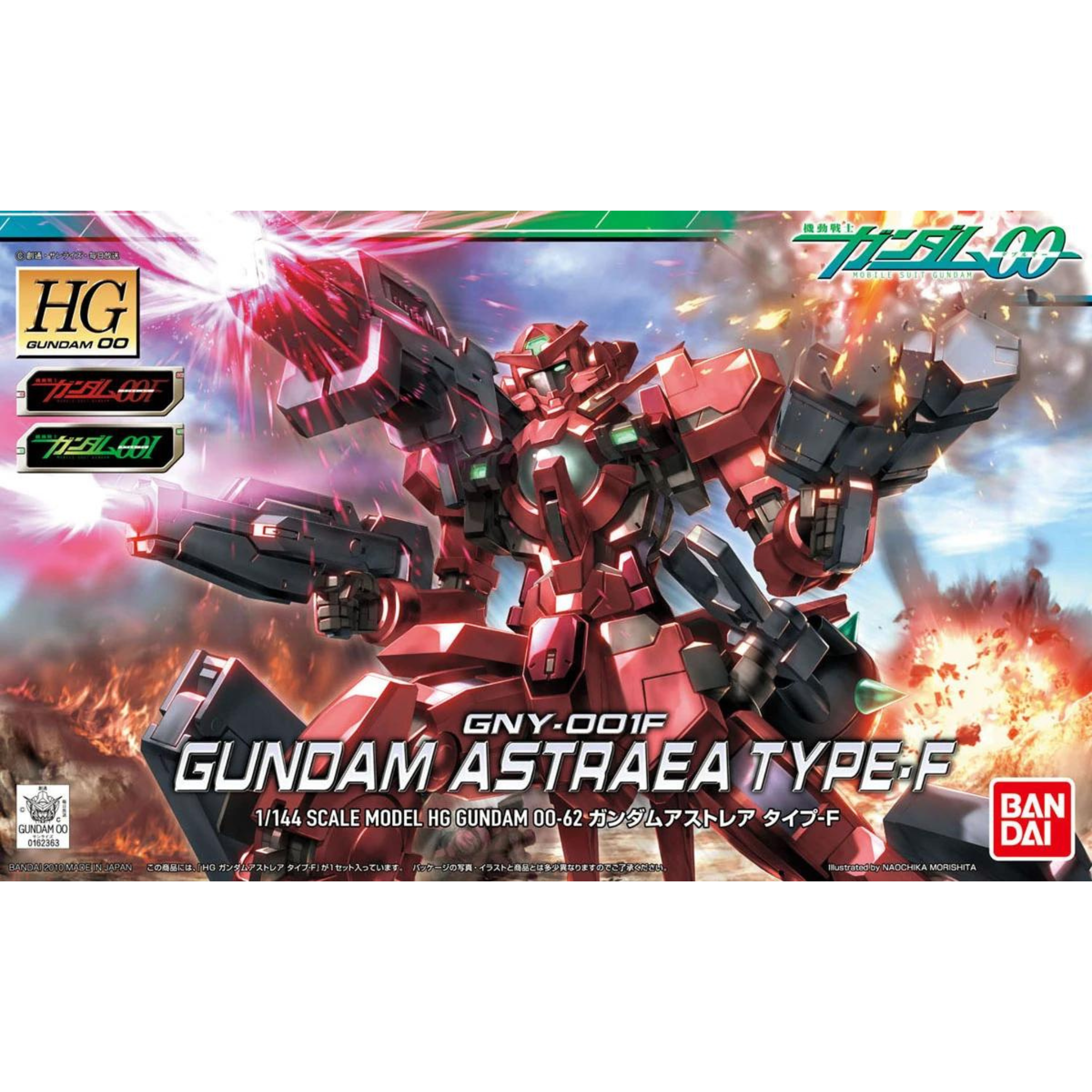 HG 1/144 Gundam 00 #62 GNY-001F Gundam Astraea Type F #0162363 by Bandai