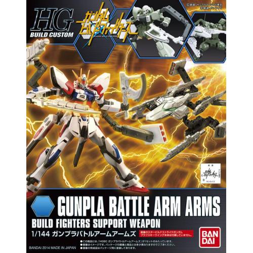 HGBC 1/144 #10 Gunpla Battle Arm Arms #0186526 by Bandai