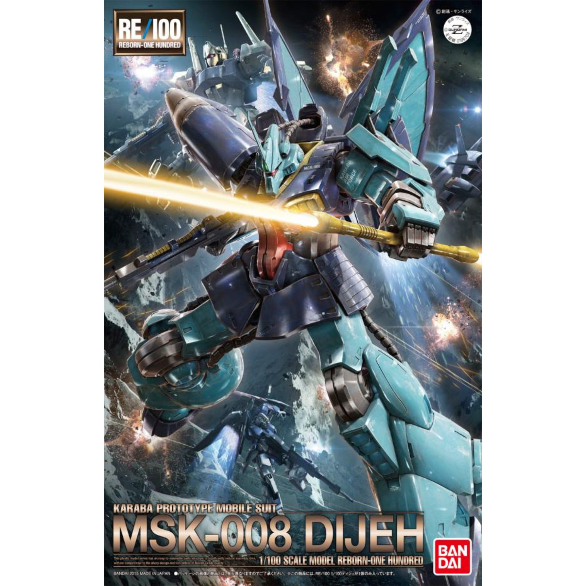 RE/100 1/100 MSK-008 Dijeh #0196702 by Bandai