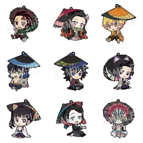 [Online Exclusive] Demon Slayer Petanko Trading Rubber Strap -Japanese Style Umbrella- (1 Random Blind Pack)