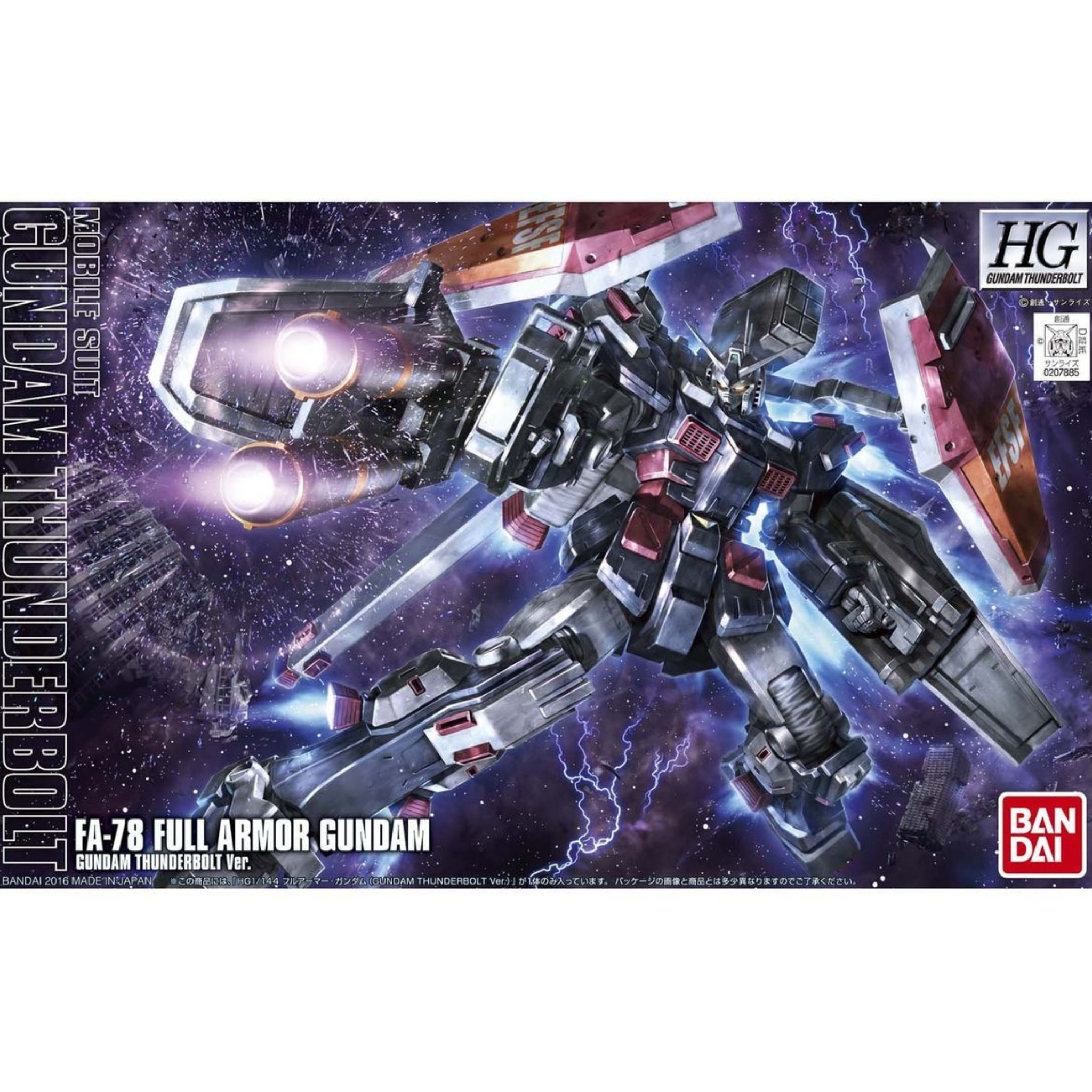 HG 1/144 Thunderbolt #01 FA-76 Full Armor Gundam (Thunderbolt Ver.) #5063137 by Bandai