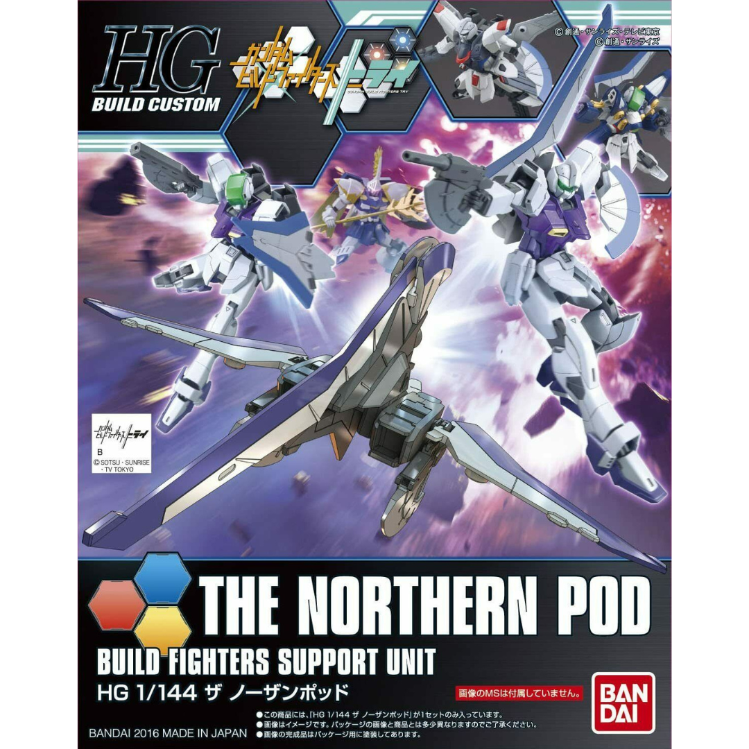 HGBF 1/144 #27 The Northern Pod #0208101 by Bandai