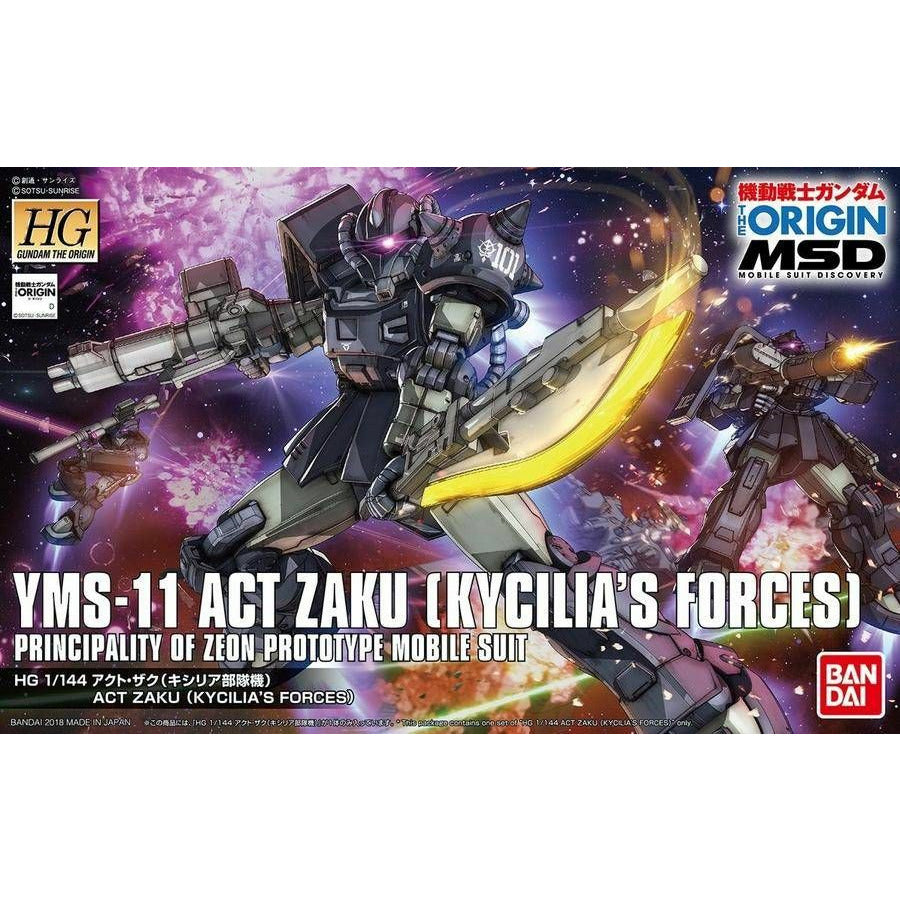 HG 1/144 The Origin #20 YMS-11 Act Zaku (Kycillia Forces) #0221056 by Bandai