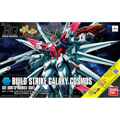 HGBF 1/144 #66 Build Strike Galaxy Cosmos #5058897 by Bandai