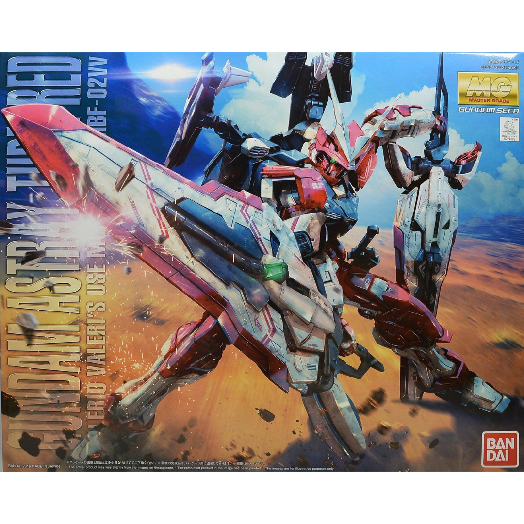 MG 1/100 Build Fighters-02VV Gundam Astray Turn Red #224809 by Bandai