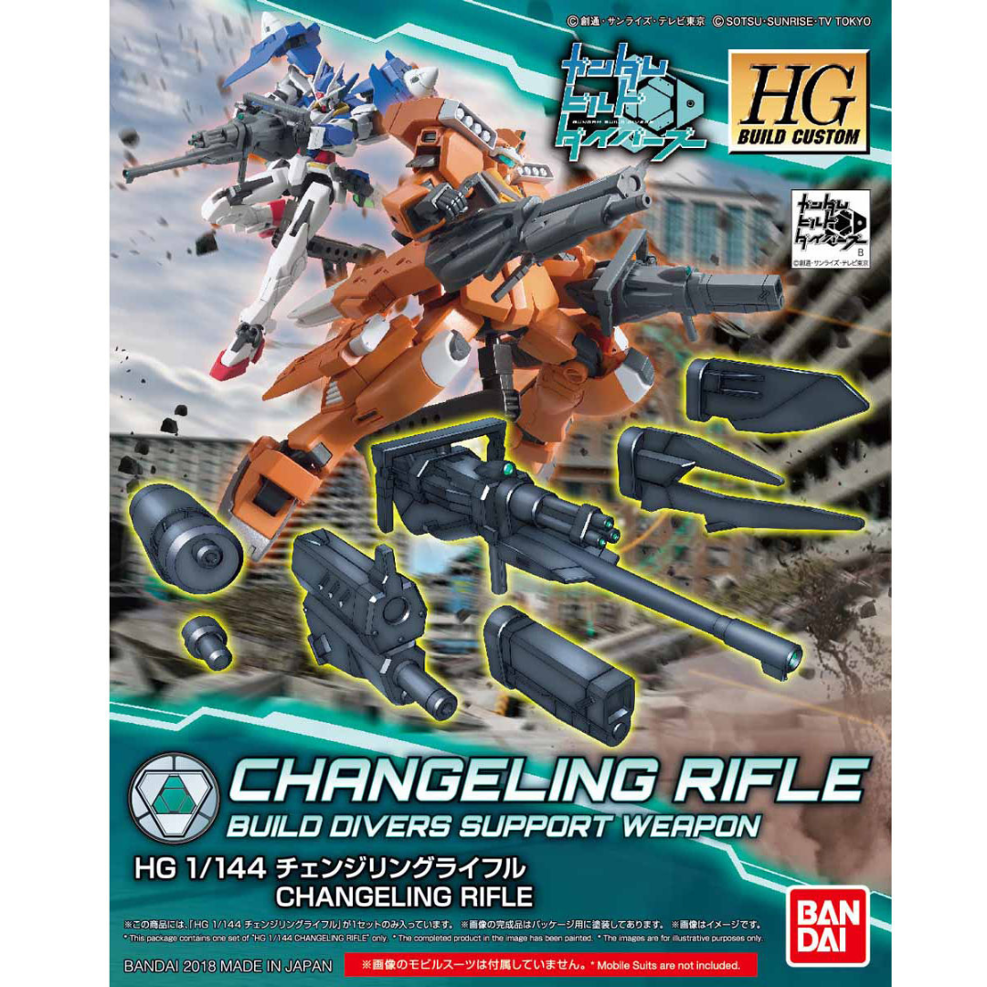 HGBD 1/144 #35 Changeling Rifle #0225732 by Bandai