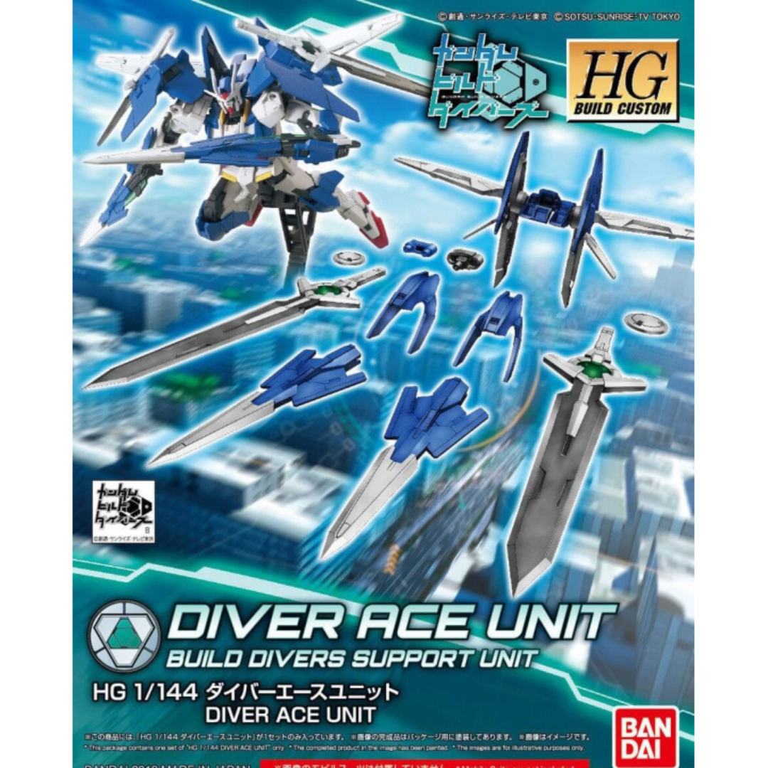 HGBD 1/144 #36 Diver Ace #0225746 by Bandai