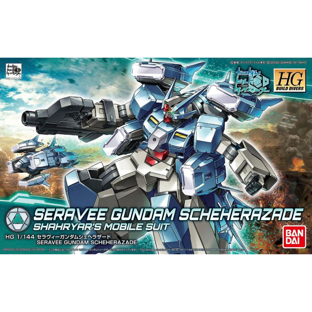 HGBD 1/144 #06 Seravee Gundam Scheherazade #0225749 by Bandai