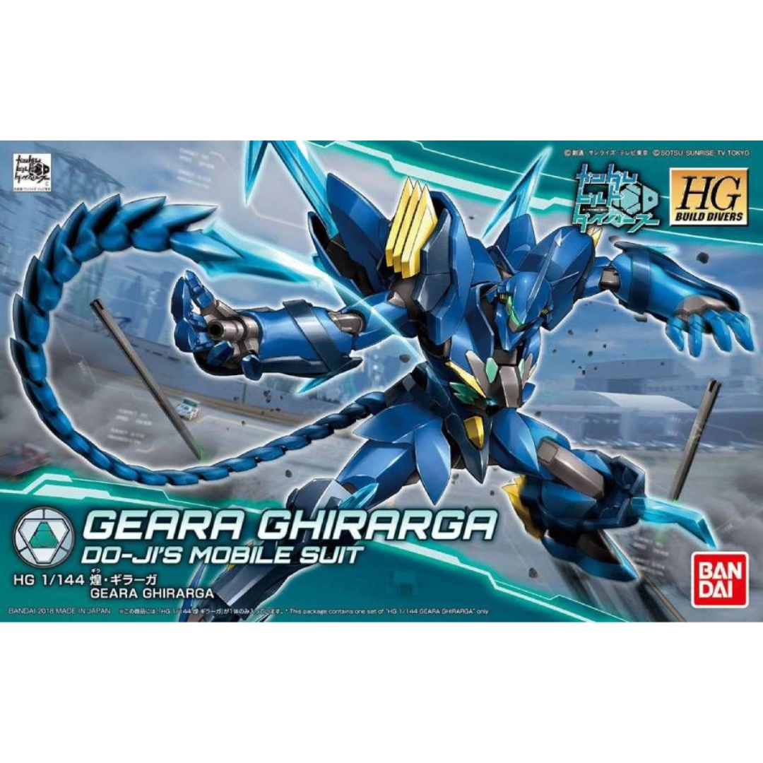 HGBD 1/144 #07 Geara Ghiraga #0225757 by Bandai