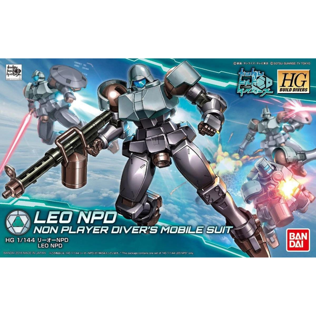 HGBD 1/144 #08 Leo NPD #0645075 by Bandai