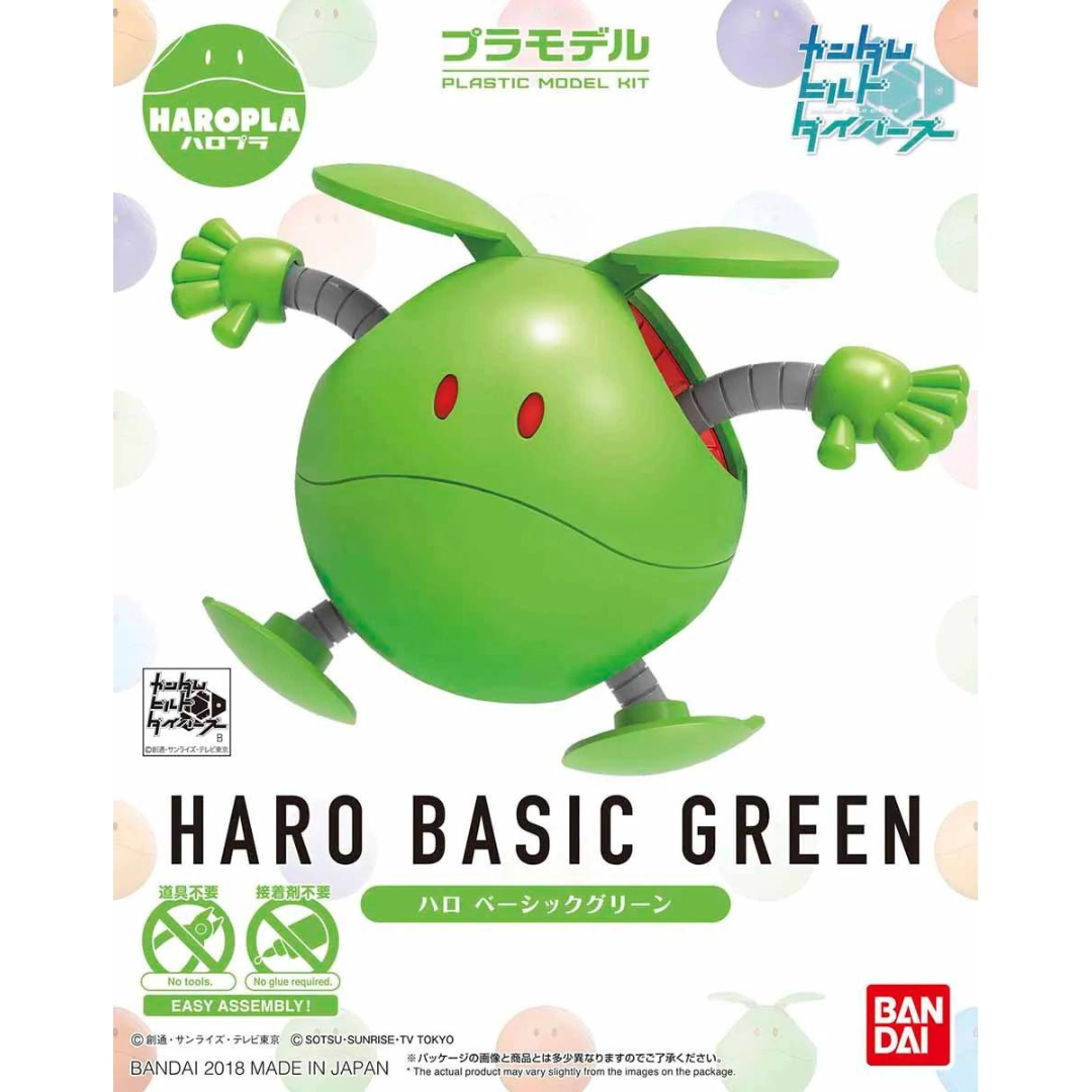 Haropla Haro Basic Green #5059122 by Bandai