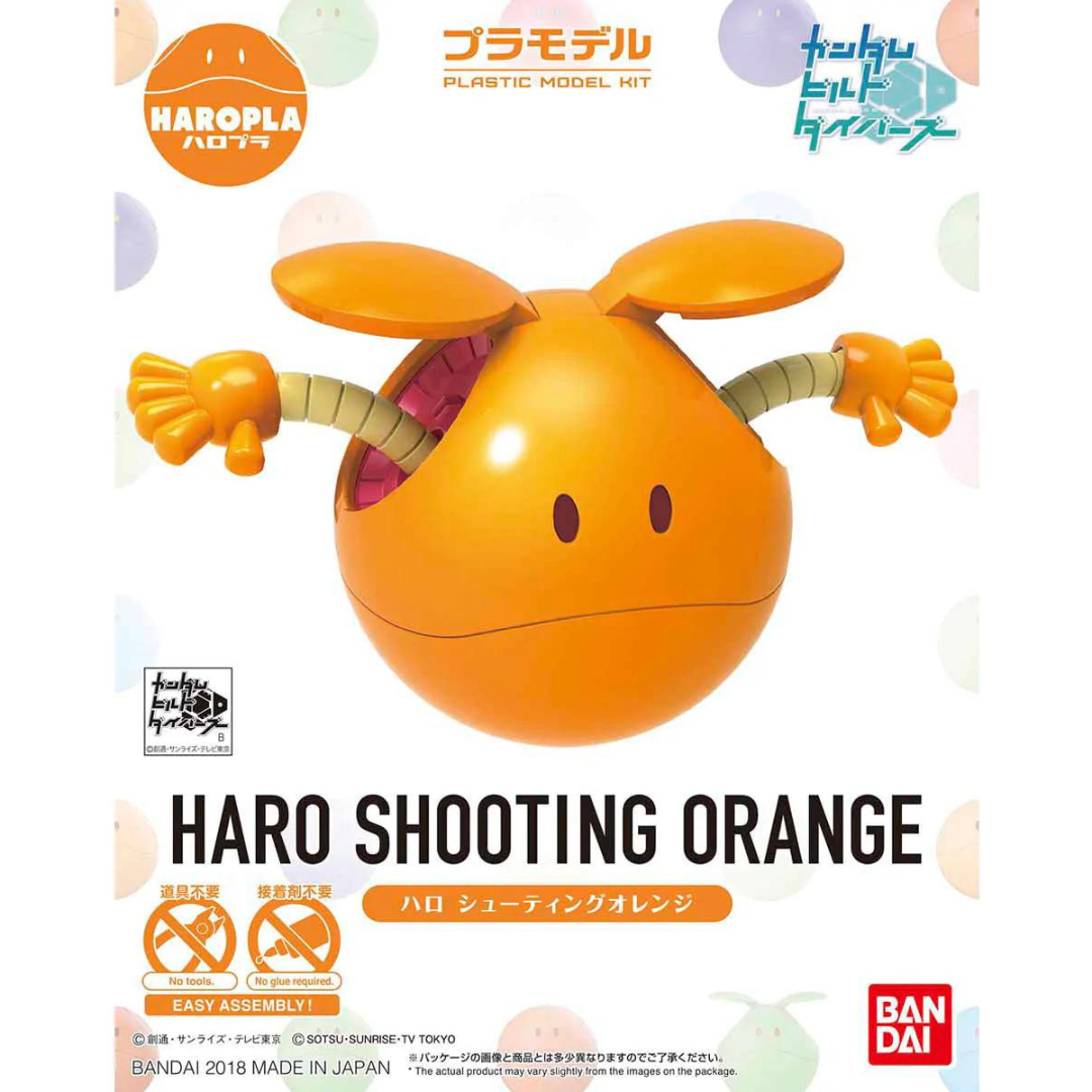 Haropla Haro Shooting Orange #5060378 by Bandai
