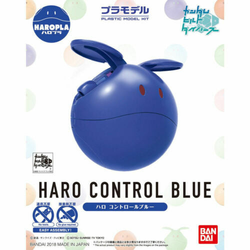 Haropla Haro Control Blue #5060380 by Bandai