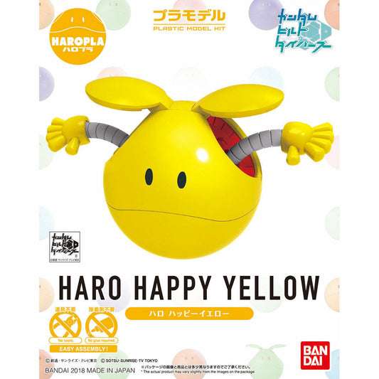 Haropla Haro Happy Yellow #5060381 by Bandai