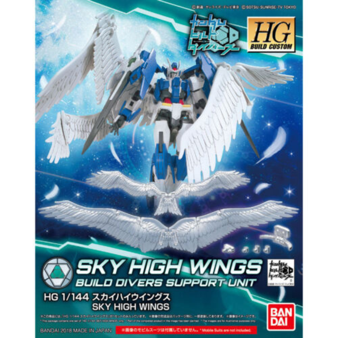 HGBD 1/144 #42 Sky High Wings Set #0230454 by Bandai