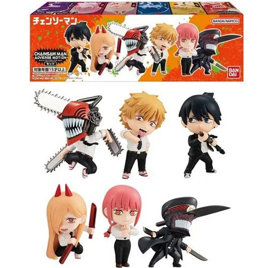 Chainsaw Man Adverge Motion Mini Figure (Assorted)