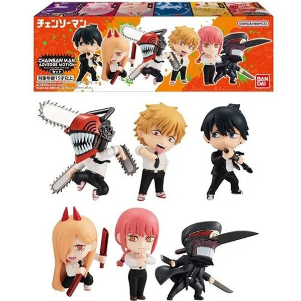 Chainsaw Man Adverge Motion Mini Figure (Assorted)